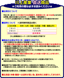 5巻以上送料無料-d35-1200mm-42ｍ-ダイエットプチ-エアパッキン-エアクッション-緩衝材