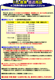 【5セット以上送料無料】d37 400mm×42ｍ 3巻セット ダイエットプチ エアパッキン エアクッション 緩衝材