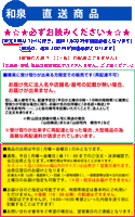 【6巻 送料無料】ZU-300 600mm×42m エアセルマット エアパッキン エアクッション 緩衝材