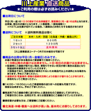 【3セット以上で送料無料】#20 400mm×84m 3本セット 小粒プチプチ エアパッキン エアクッション 緩衝材